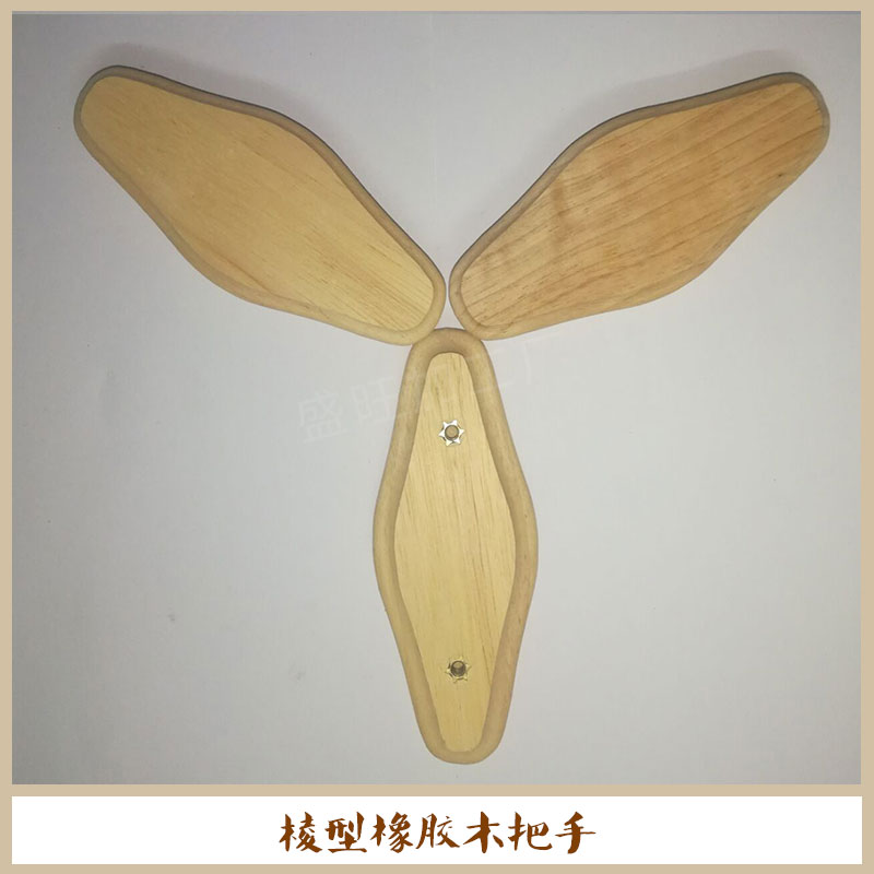 棱型橡膠木把手 歐式定制木拉手手柄 實(shí)木雙孔 規(guī)格齊全 來(lái)樣定制木拉手
