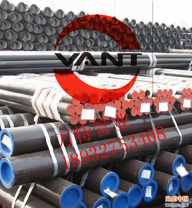 外貿(mào)鋼管管件廠家直銷(xiāo) 質(zhì)優(yōu)價(jià)廉圖片