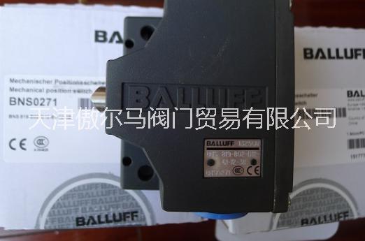 德國巴魯夫BALLUFF傳感器