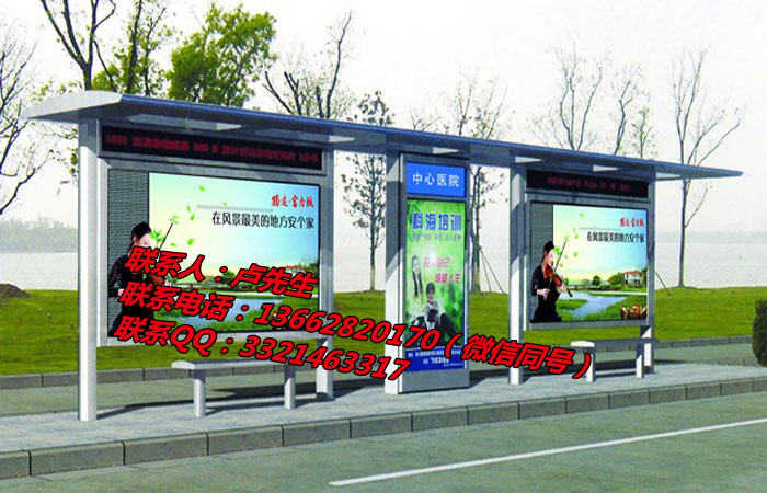 候車亭圖片/候車亭樣板圖 (2)