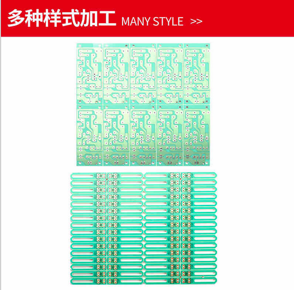 單面板線路板定制圖片/單面板線路板定制樣板圖 (2)