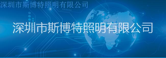 弧形路燈圖片/弧形路燈樣板圖 (4)