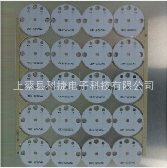 PCB鋁基板圖片/PCB鋁基板樣板圖 (2)