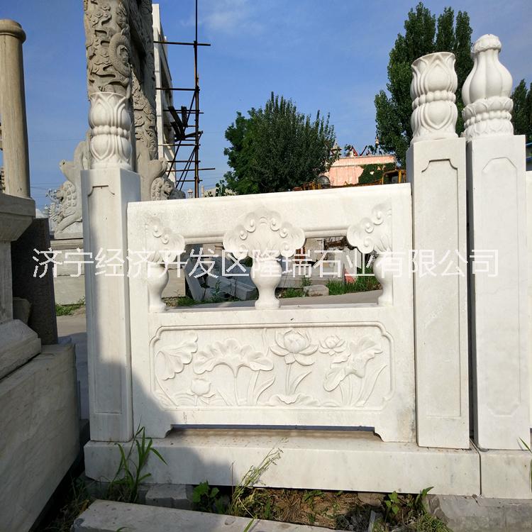 石欄桿扶手 石欄桿扶手欄板 石材欄桿欄板 嘉祥石雕欄桿 景觀石雕欄桿雕刻