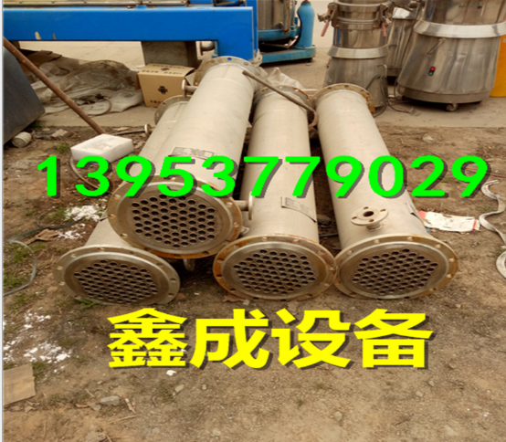 供應商青島不銹鋼冷凝器生產(chǎn)廠家 30平方冷凝器青島不銹鋼冷凝器價格