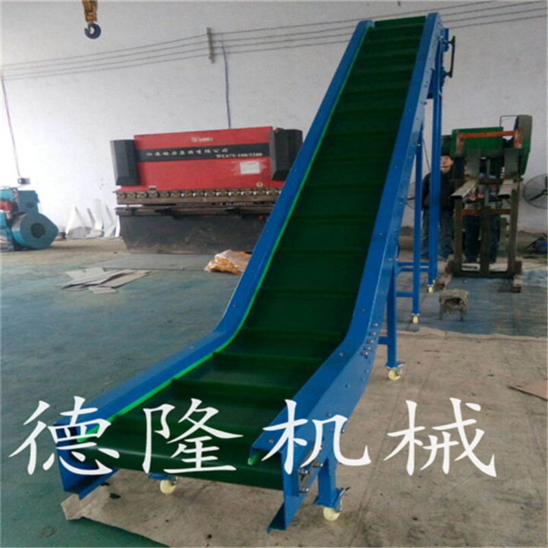 爬坡輸送機(jī)圖片/爬坡輸送機(jī)樣板圖 (1)