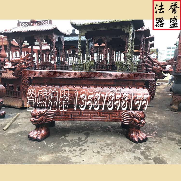 長方形龍耳香爐圖片/長方形龍耳香爐樣板圖 (3)