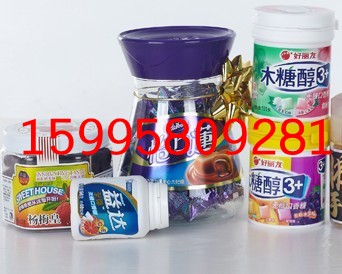 銅版紙不干膠圖片/銅版紙不干膠樣板圖 (4)