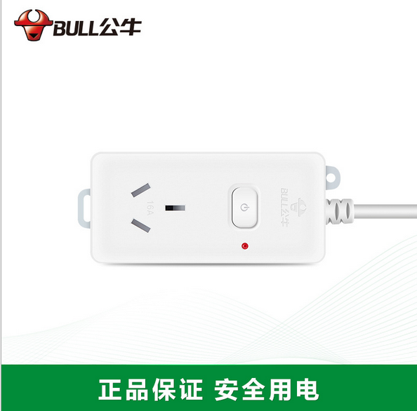 大功率保護(hù)門(mén)防觸電插板圖片/大功率保護(hù)門(mén)防觸電插板樣板圖 (1)