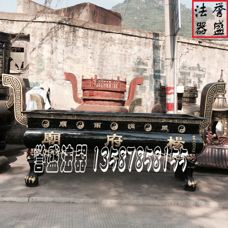 供應(yīng) 長方形平口香爐，寺廟露天香爐，香爐報價，香爐廠家
