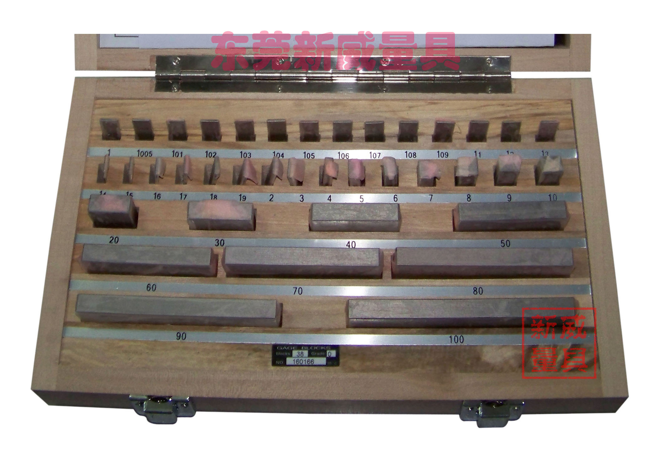 38件量塊/精密塊規(guī)圖片/38件量塊/精密塊規(guī)樣板圖 (2)