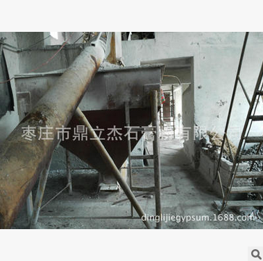 基層粉刷粉石膏圖片