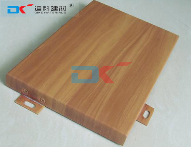 廣東迪科專業(yè)生產(chǎn)幕墻鋁單板圖片