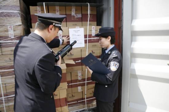 智利紅酒進(jìn)口標(biāo)簽備案圖片/智利紅酒進(jìn)口標(biāo)簽備案樣板圖 (1)