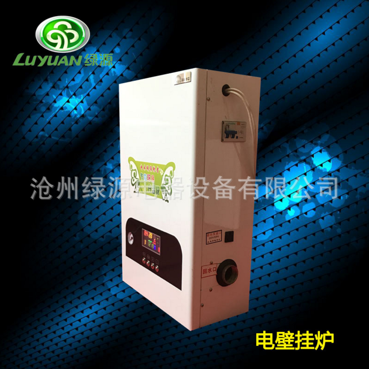 大型電鍋爐圖片/大型電鍋爐樣板圖 (3)