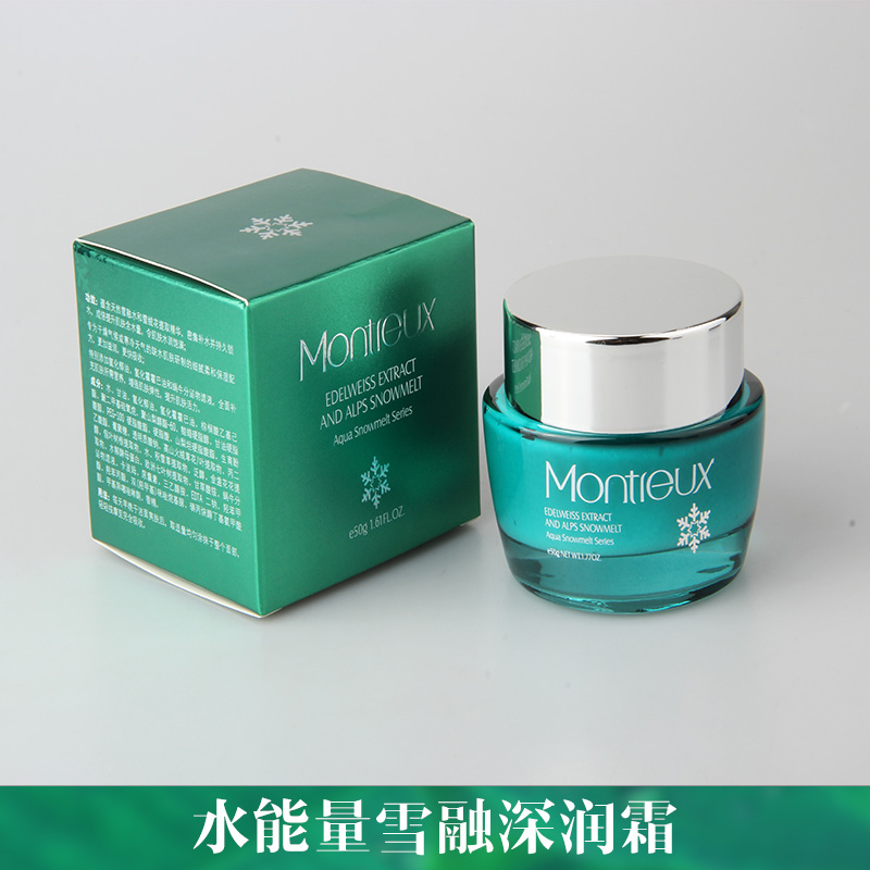 水能量雪融深潤霜圖片/水能量雪融深潤霜樣板圖 (3)