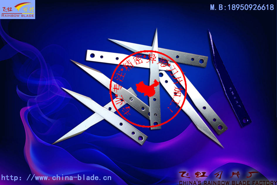 穿刺手術(shù)刀片圖片/穿刺手術(shù)刀片樣板圖 (4)