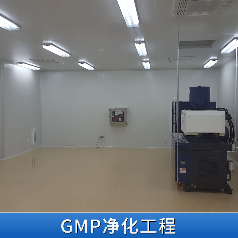 凈化車間建設圖片/凈化車間建設樣板圖 (2)