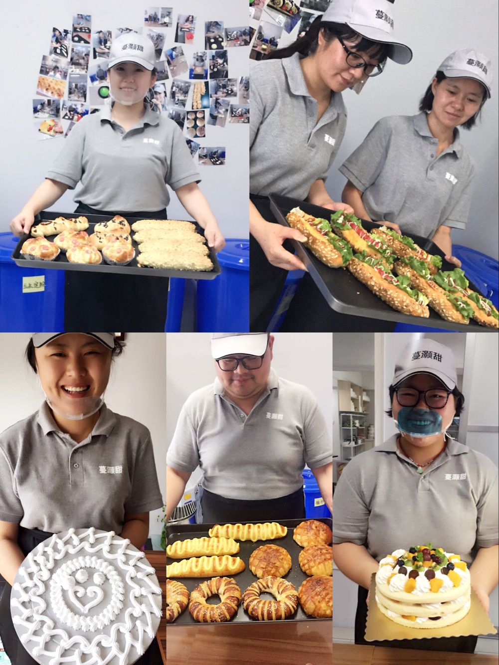 西點(diǎn)培訓(xùn)圖片/西點(diǎn)培訓(xùn)樣板圖 (3)