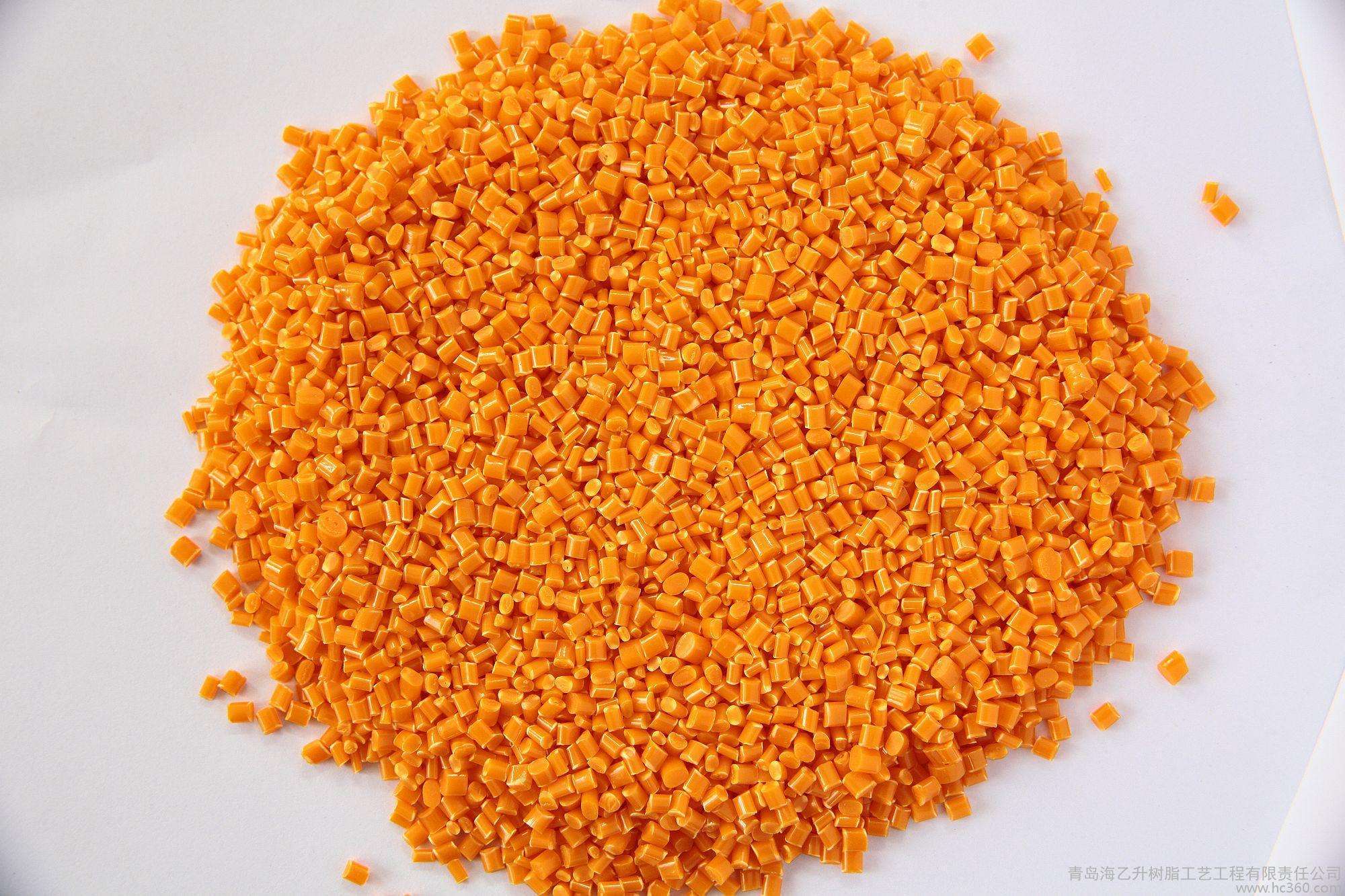 山東功能母粒直銷(xiāo) 色母粒廠家塑料母粒廠家直銷(xiāo)山東色母粒* 壽光功能母粒直銷(xiāo) 色母粒廠家 濟(jì)南功能母粒直銷(xiāo) 色母粒廠家