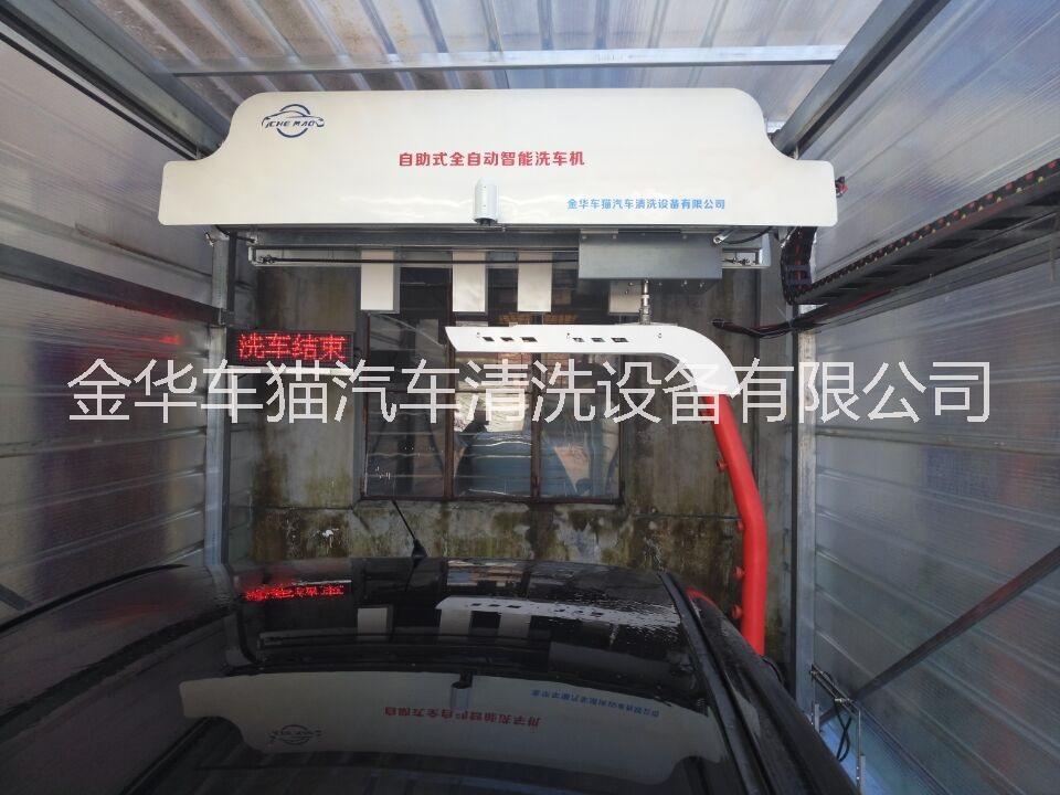 洗車機(jī)洗車設(shè)備圖片/洗車機(jī)洗車設(shè)備樣板圖 (4)