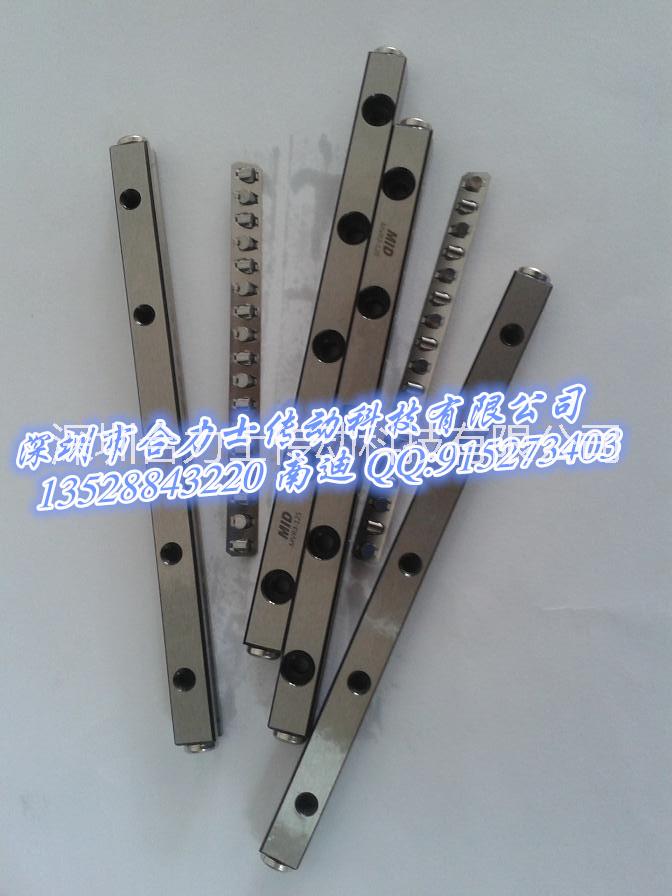 交叉導(dǎo)軌圖片/交叉導(dǎo)軌樣板圖 (3)