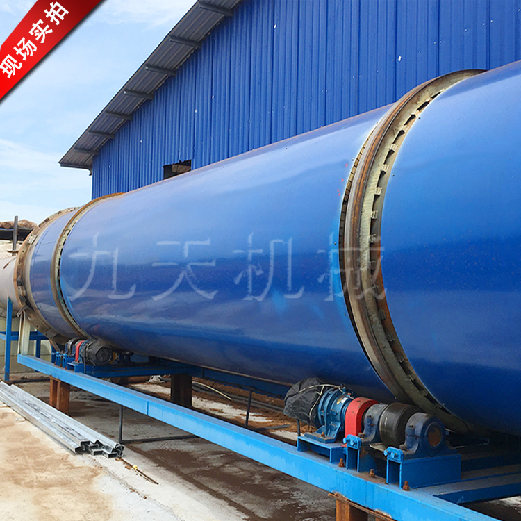 九天煤泥干燥機結(jié)構(gòu)組成與性能優(yōu)勢