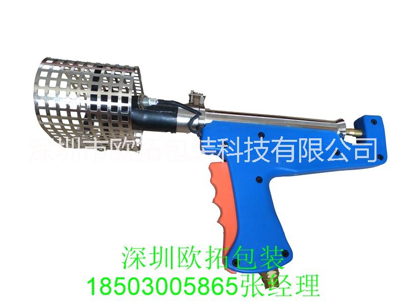 收縮噴槍圖片/收縮噴槍樣板圖 (3)