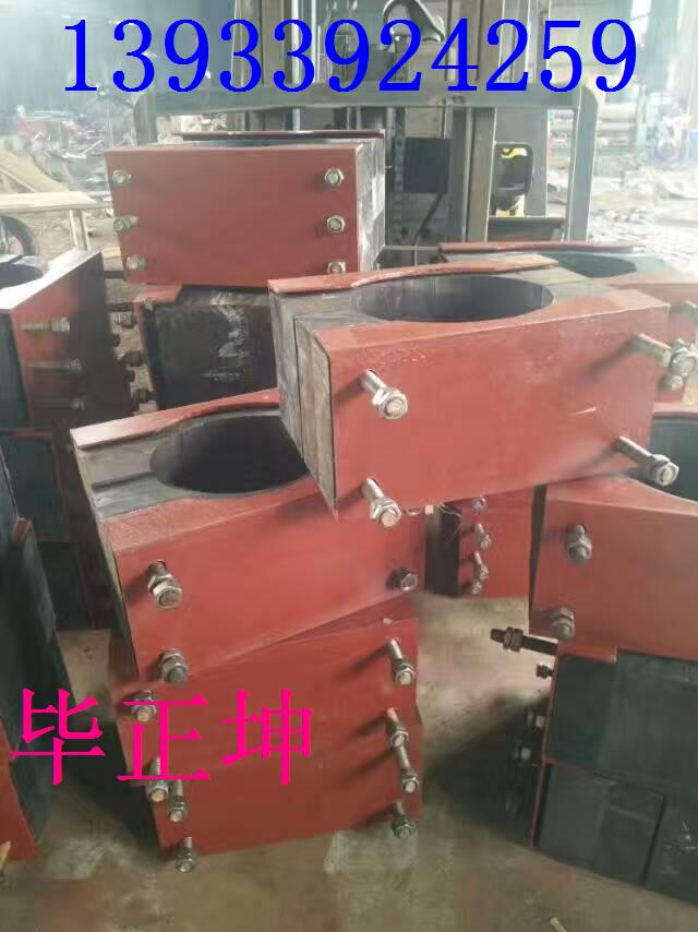 河北全圓管托圖片/河北全圓管托樣板圖 (4)