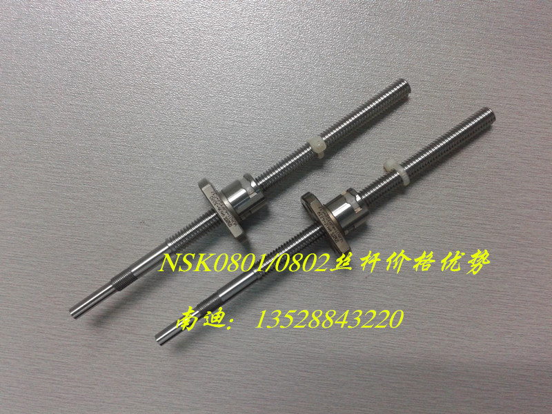 供應(yīng)THK0802滾珠絲桿