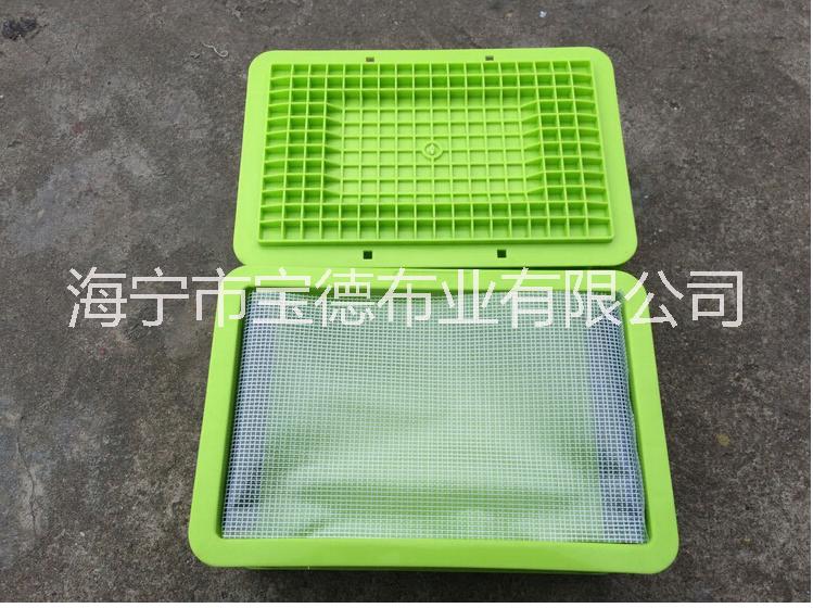 pvc夾網(wǎng)防水布阻燃防塵布圖片/pvc夾網(wǎng)防水布阻燃防塵布樣板圖 (1)