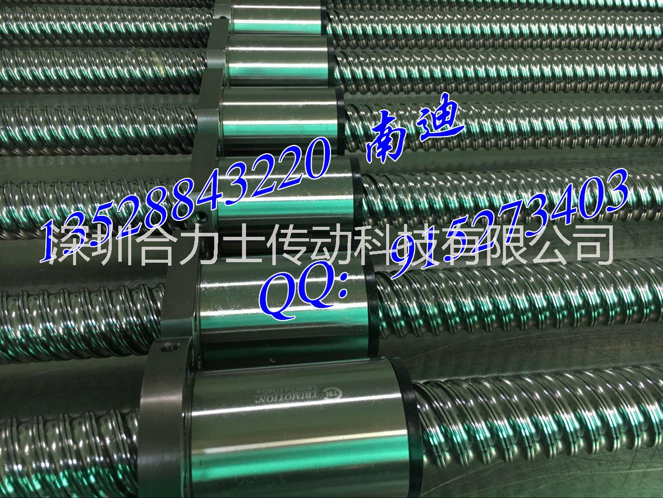 供應高導程FSE4040滾珠絲桿