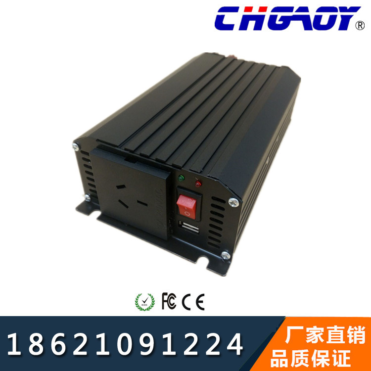 12v300W車載逆變器圖片/12v300W車載逆變器樣板圖 (1)