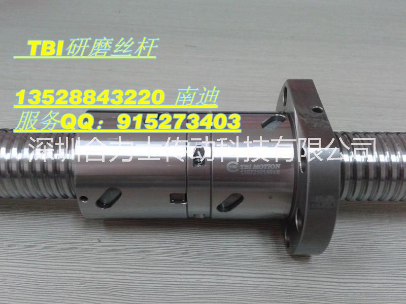 臺(tái)灣TBI3205滾珠絲桿圖片/臺(tái)灣TBI3205滾珠絲桿樣板圖 (4)