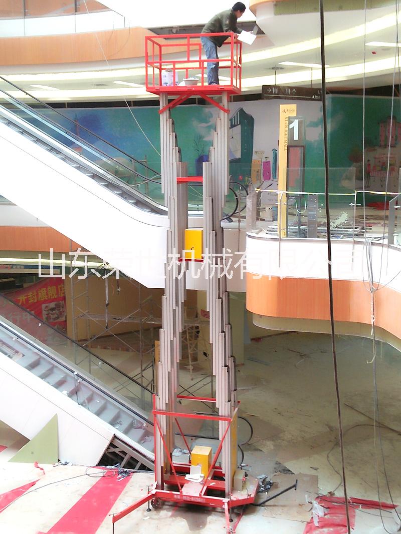 鋁合金升降機圖片/鋁合金升降機樣板圖 (2)