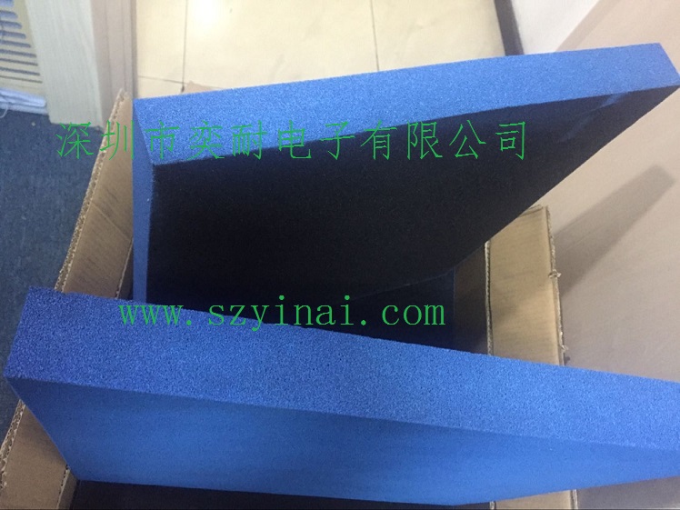 微波暗室吸波材料，屏蔽室吸波海綿圖片/微波暗室吸波材料，屏蔽室吸波海綿樣板圖 (1)