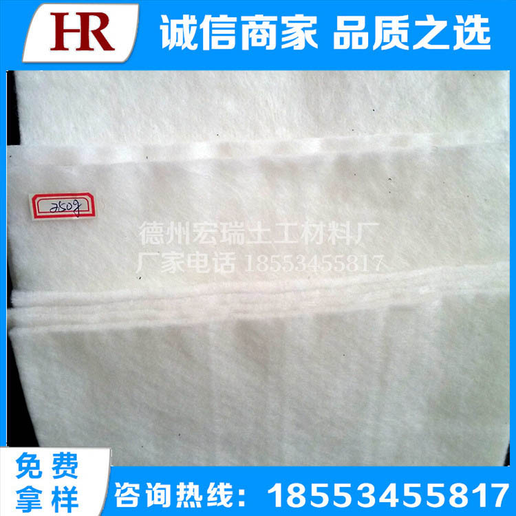 無(wú)紡?fù)凉げ紙D片