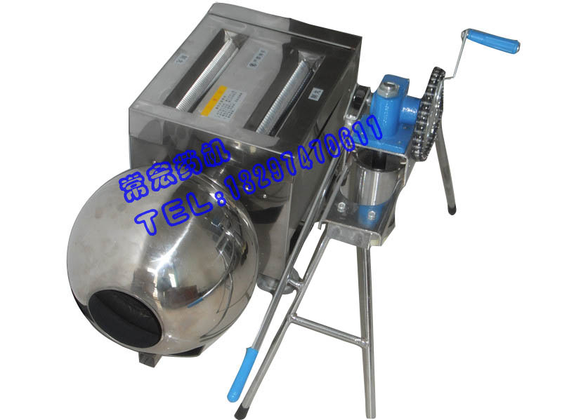 中藥制丸機(jī)圖片/中藥制丸機(jī)樣板圖 (1)