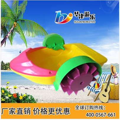 手搖船圖片/手搖船樣板圖 (2)