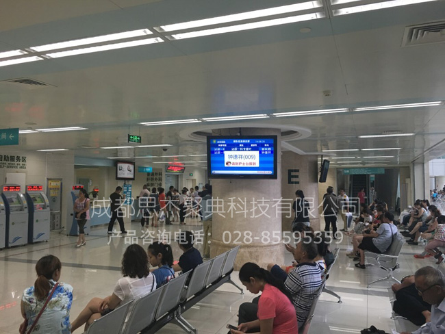 TV版觸摸一體機圖片