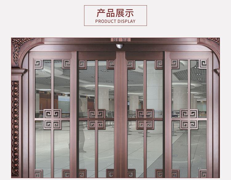 銅壁畫圖片/銅壁畫樣板圖 (3)