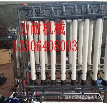 電泳漆超濾圖片/電泳漆超濾樣板圖 (3)