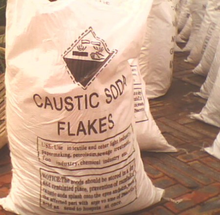 氫氧化鈉圖片/氫氧化鈉樣板圖 (1)