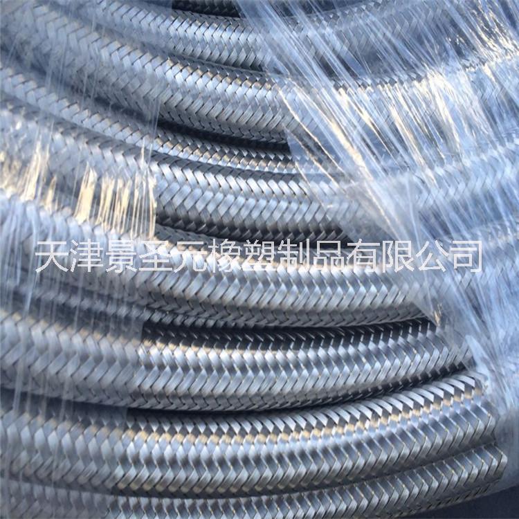 耐高溫聚四氟管 鐵氟龍管 阻燃透明四氟管齊全