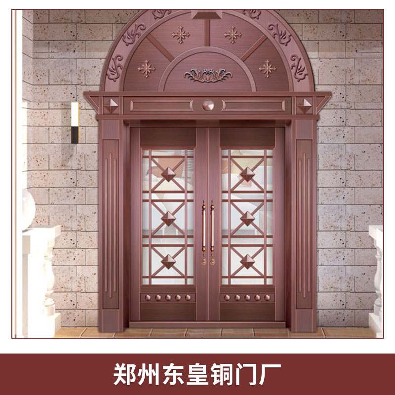 河南銅門生產(chǎn)廠家_找“東皇”銅門圖片/河南銅門生產(chǎn)廠家_找“東皇”銅門樣板圖 (3)