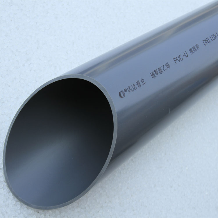 PVC給水管農(nóng)田灌溉園林綠化工程圖片