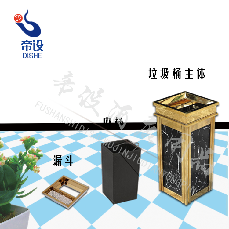 不銹鋼鈦金四菱角煙灰桶黑白根仿石圖片/不銹鋼鈦金四菱角煙灰桶黑白根仿石樣板圖 (4)