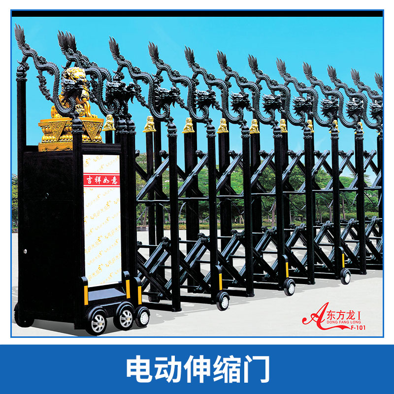 陜西 電動(dòng)伸縮門 FHD不銹鋼電動(dòng)門伸縮門自動(dòng)遙控收縮門工廠大門圖片