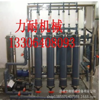力耐專業(yè)制作高質(zhì)量超濾機 電泳漆超濾機 電泳設(shè)備配件