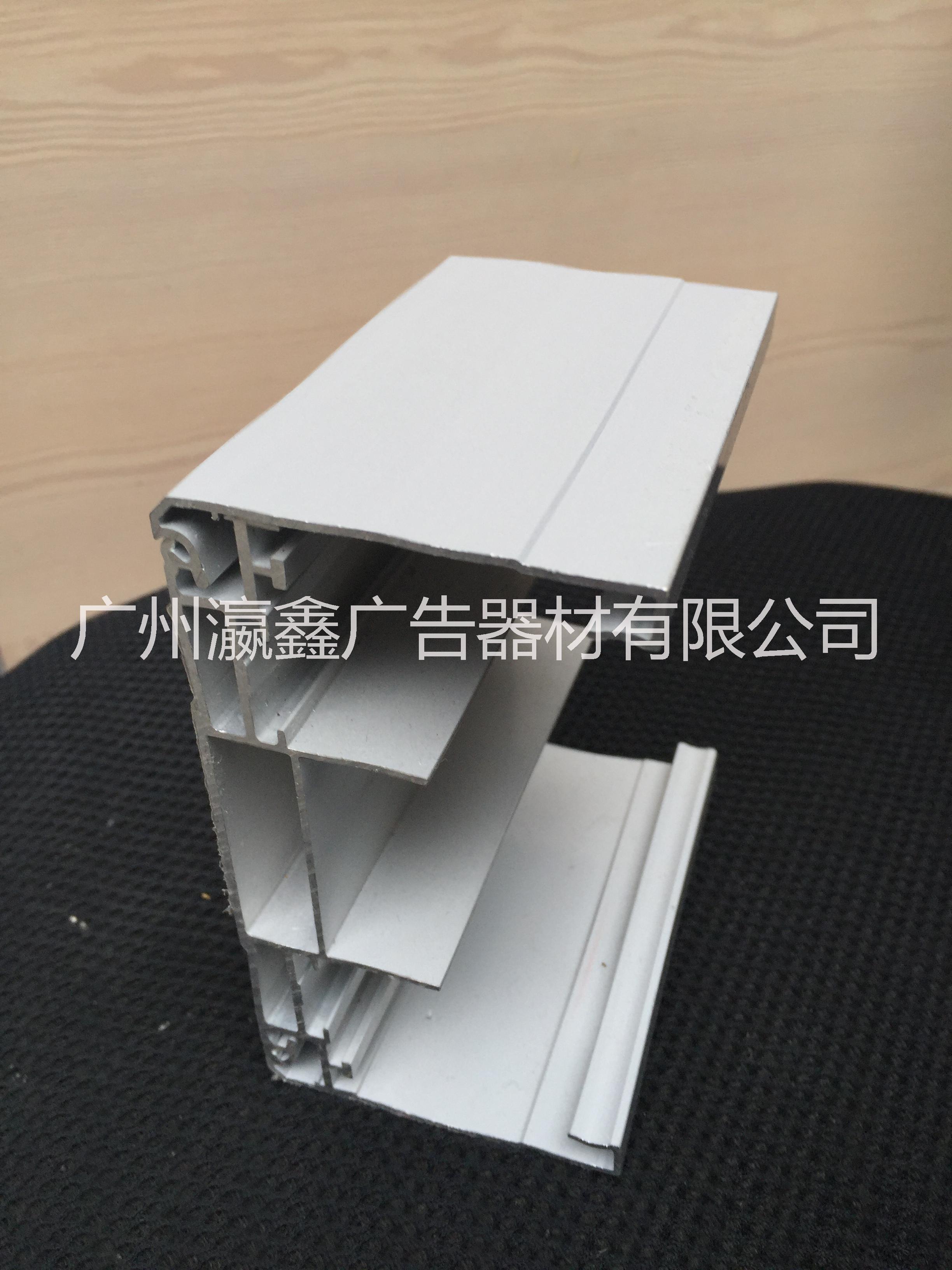 1265拉布燈箱鋁型材圖片